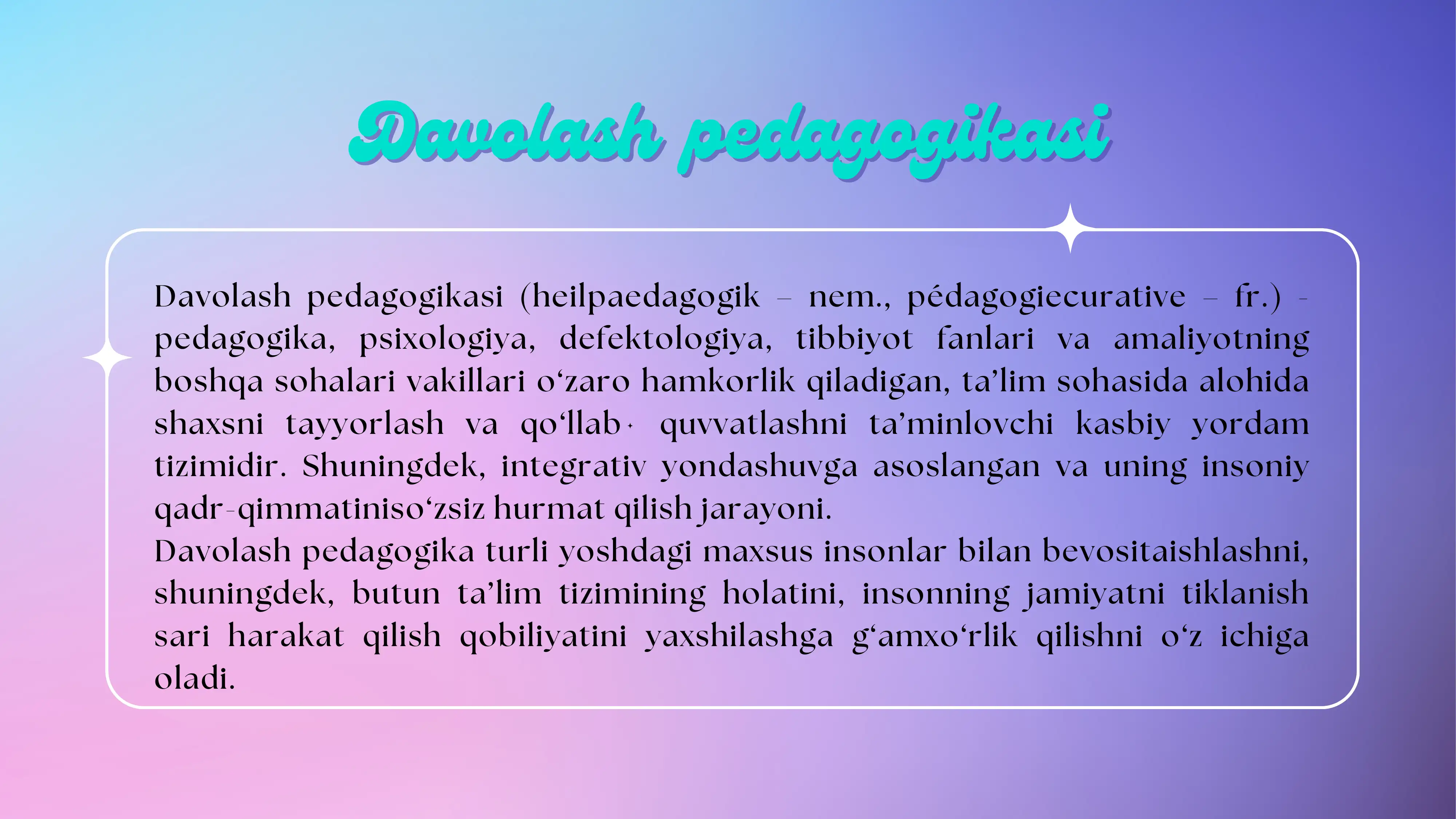 Preview 3