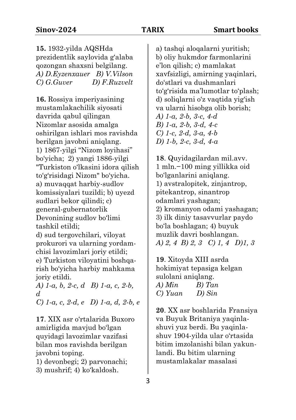 Preview 3
