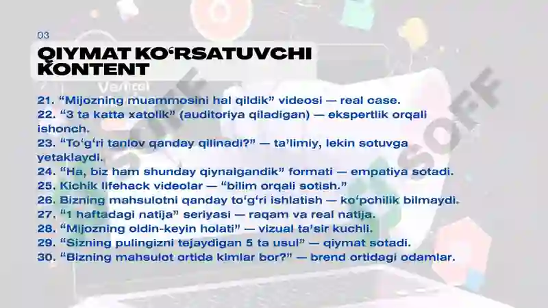 Preview 4