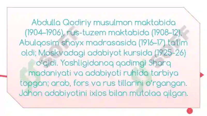 Preview 4