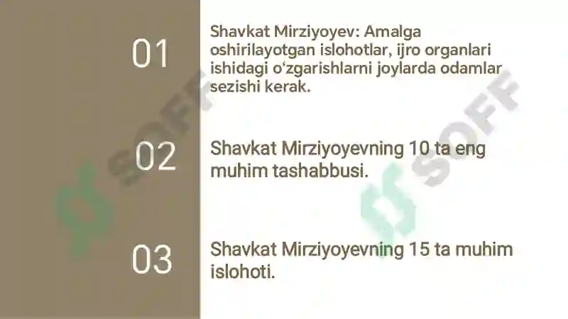 Preview 5