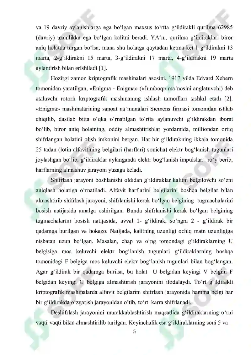 Preview 5