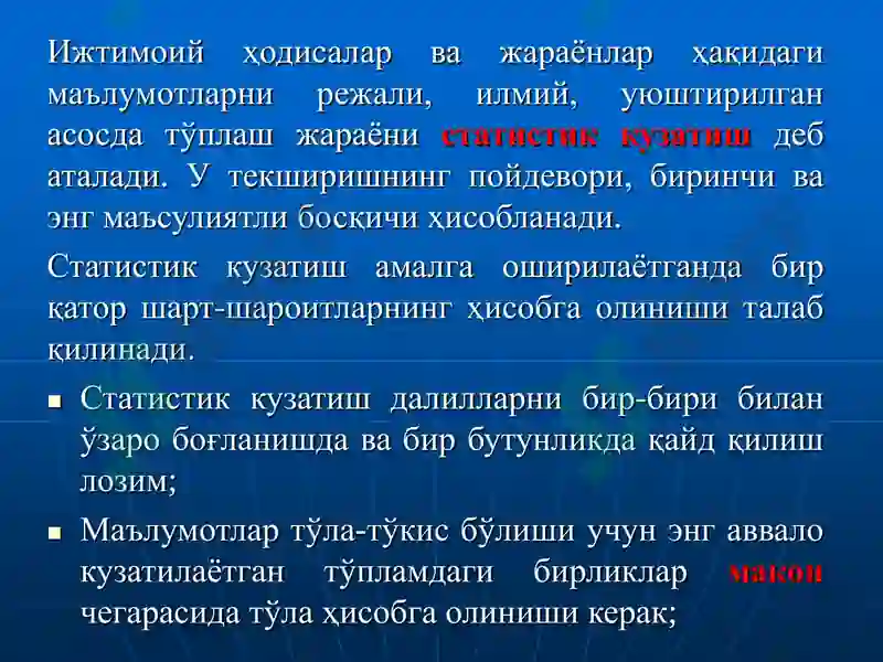 Preview 5
