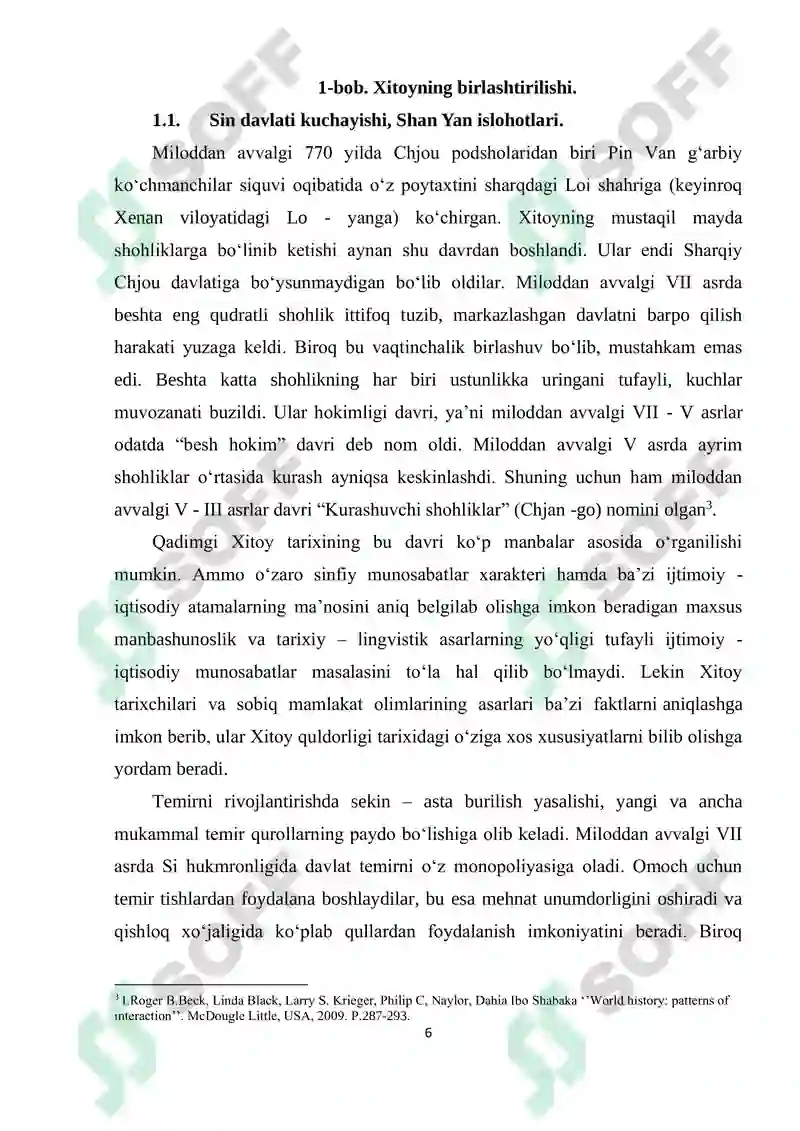 Preview 6