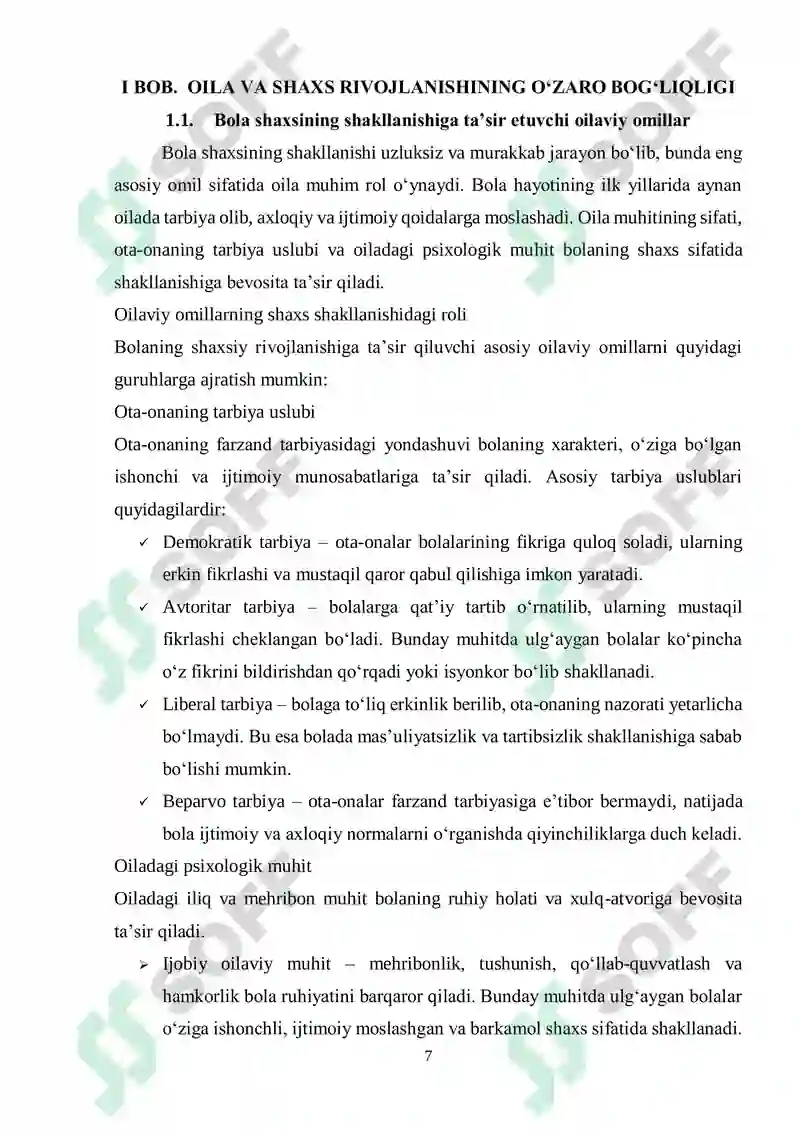 Preview 7