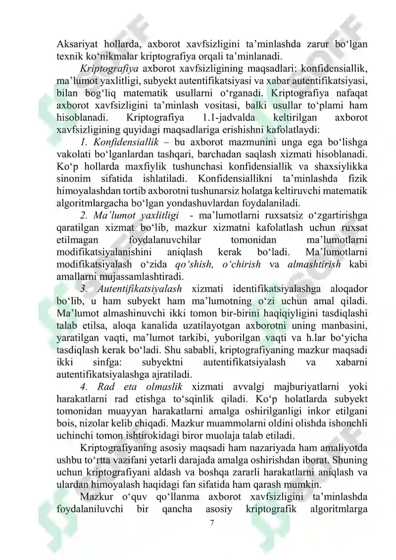 Preview 7