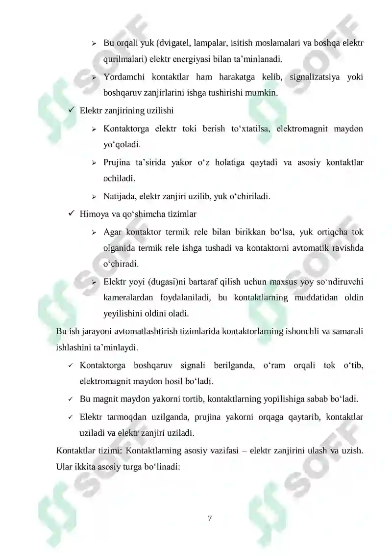 Preview 7