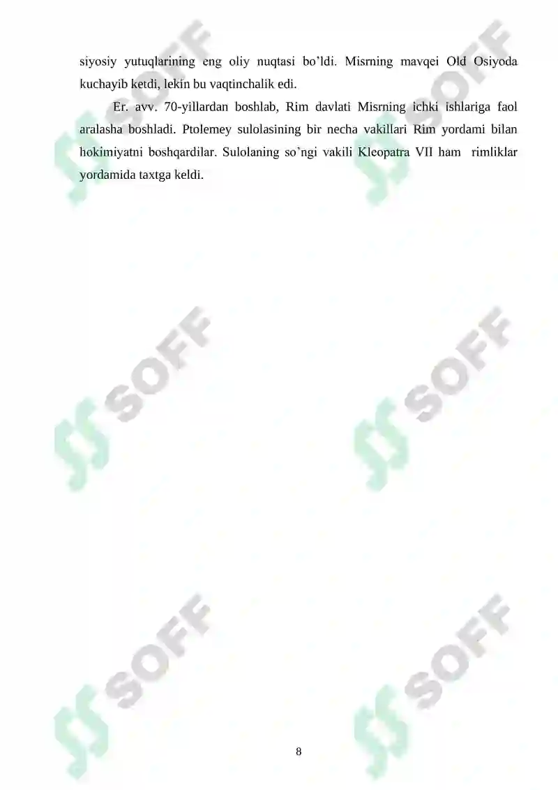 Preview 7