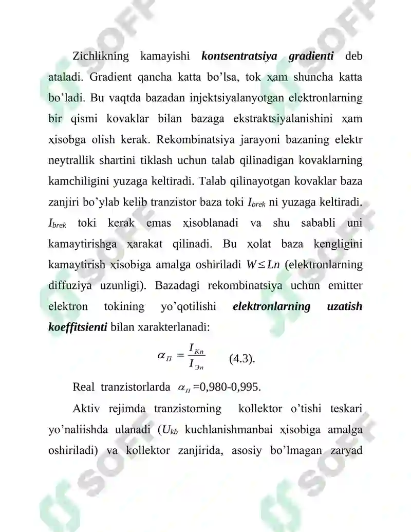 Preview 8