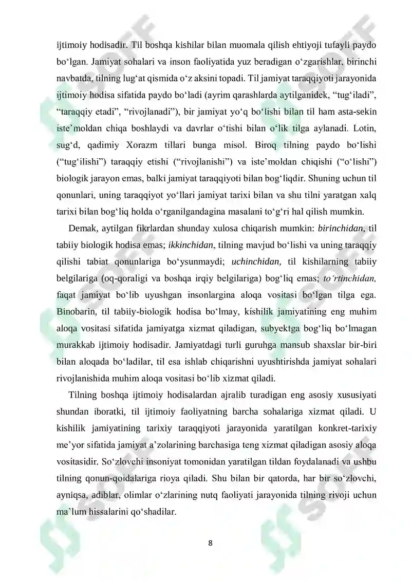 Preview 8