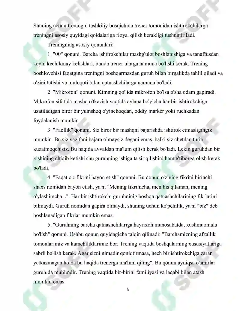 Preview 8