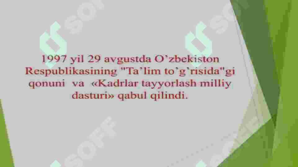 Preview 3