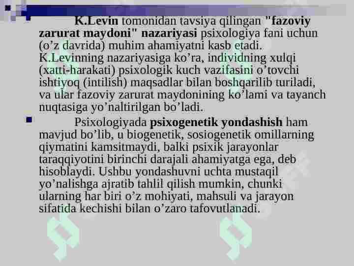 Preview 7