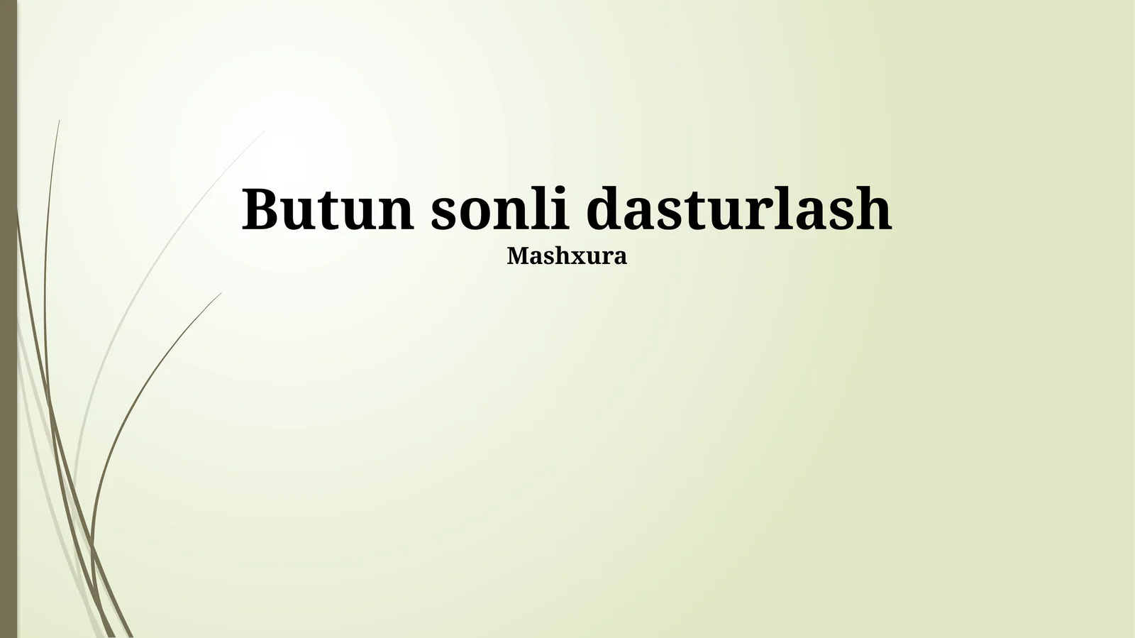 Preview 1