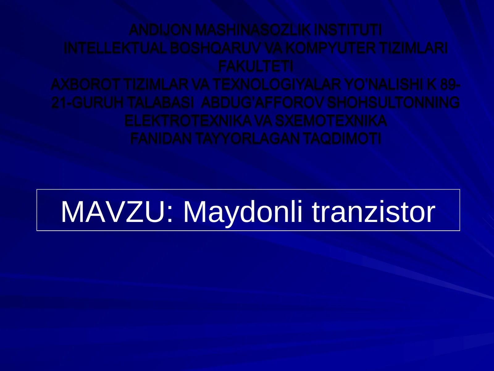 Preview 1