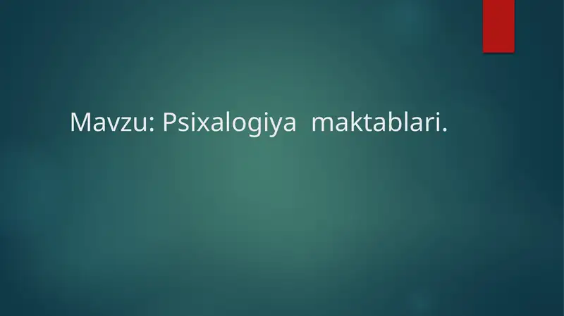 Preview 1