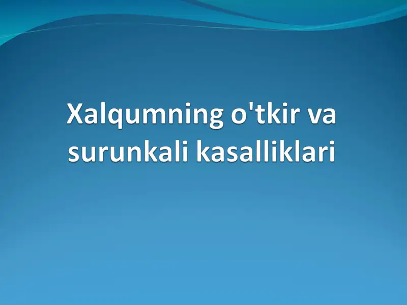 Preview 1