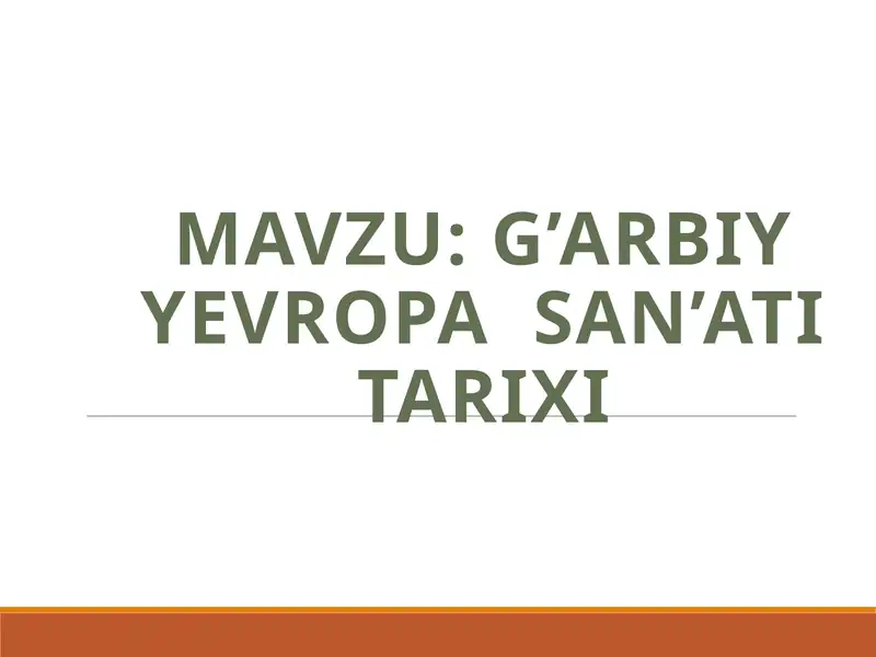 Preview 1