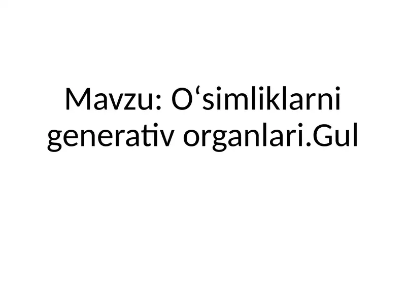 Preview 1