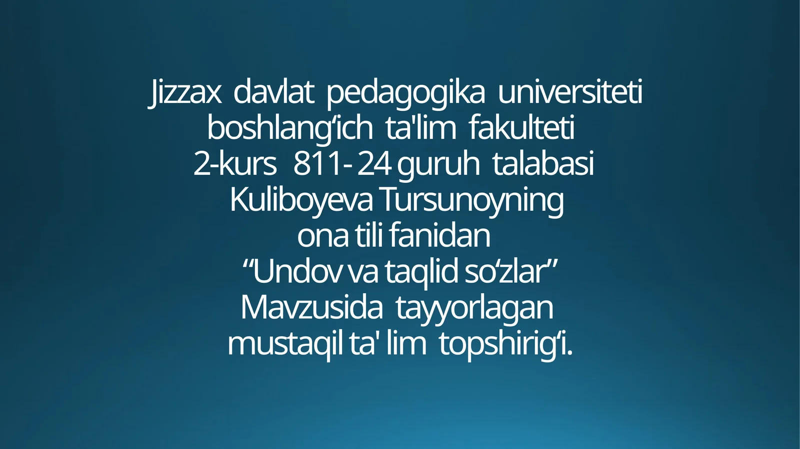 Preview 1
