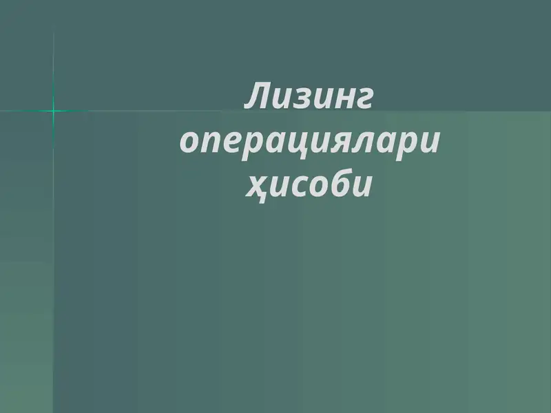 Preview 1