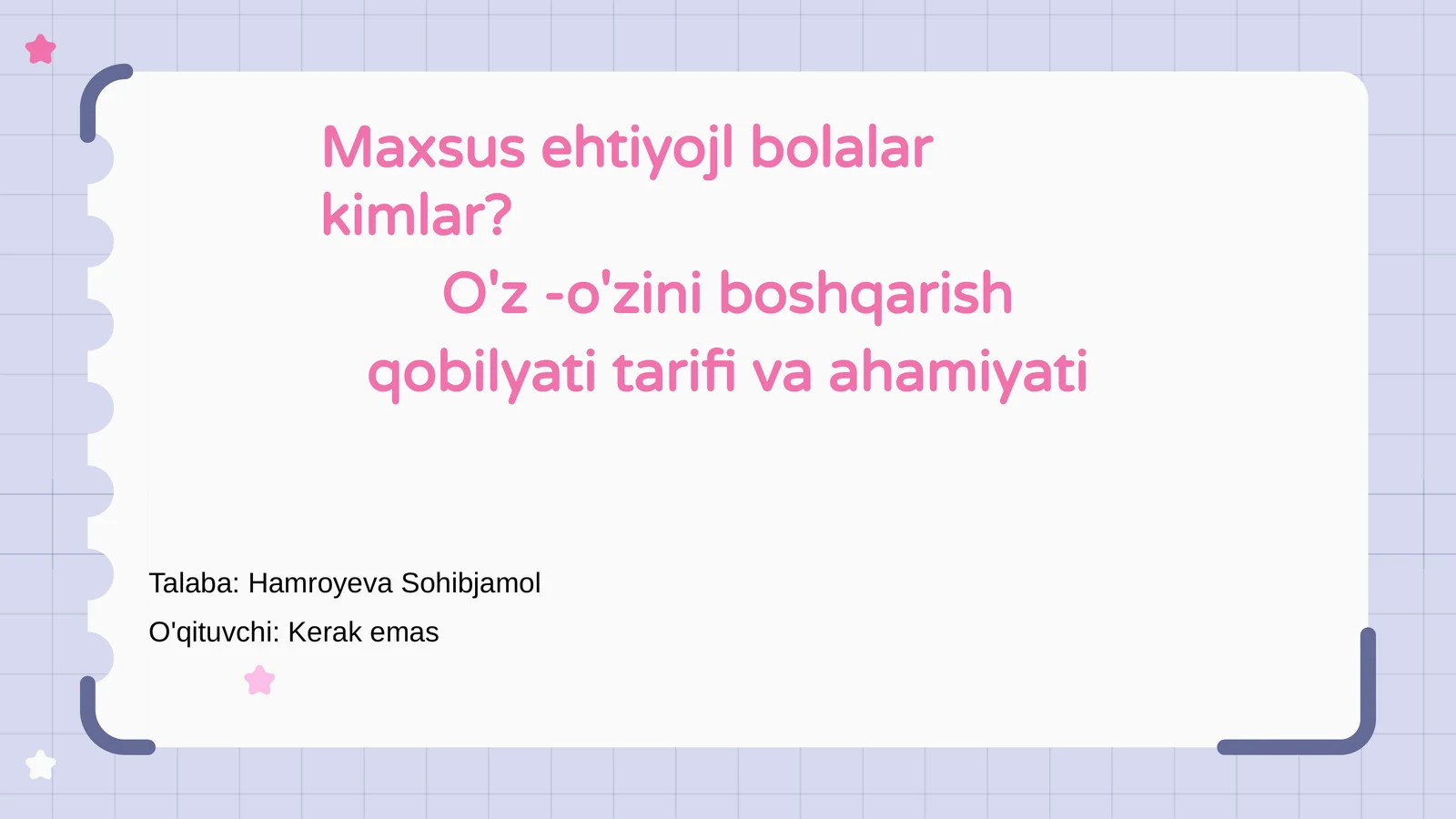 Preview 1