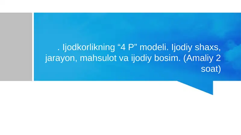 Preview 1