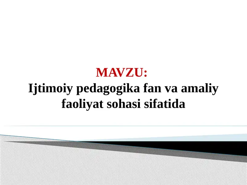 Preview 1