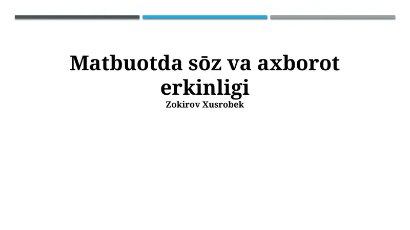 Preview 1