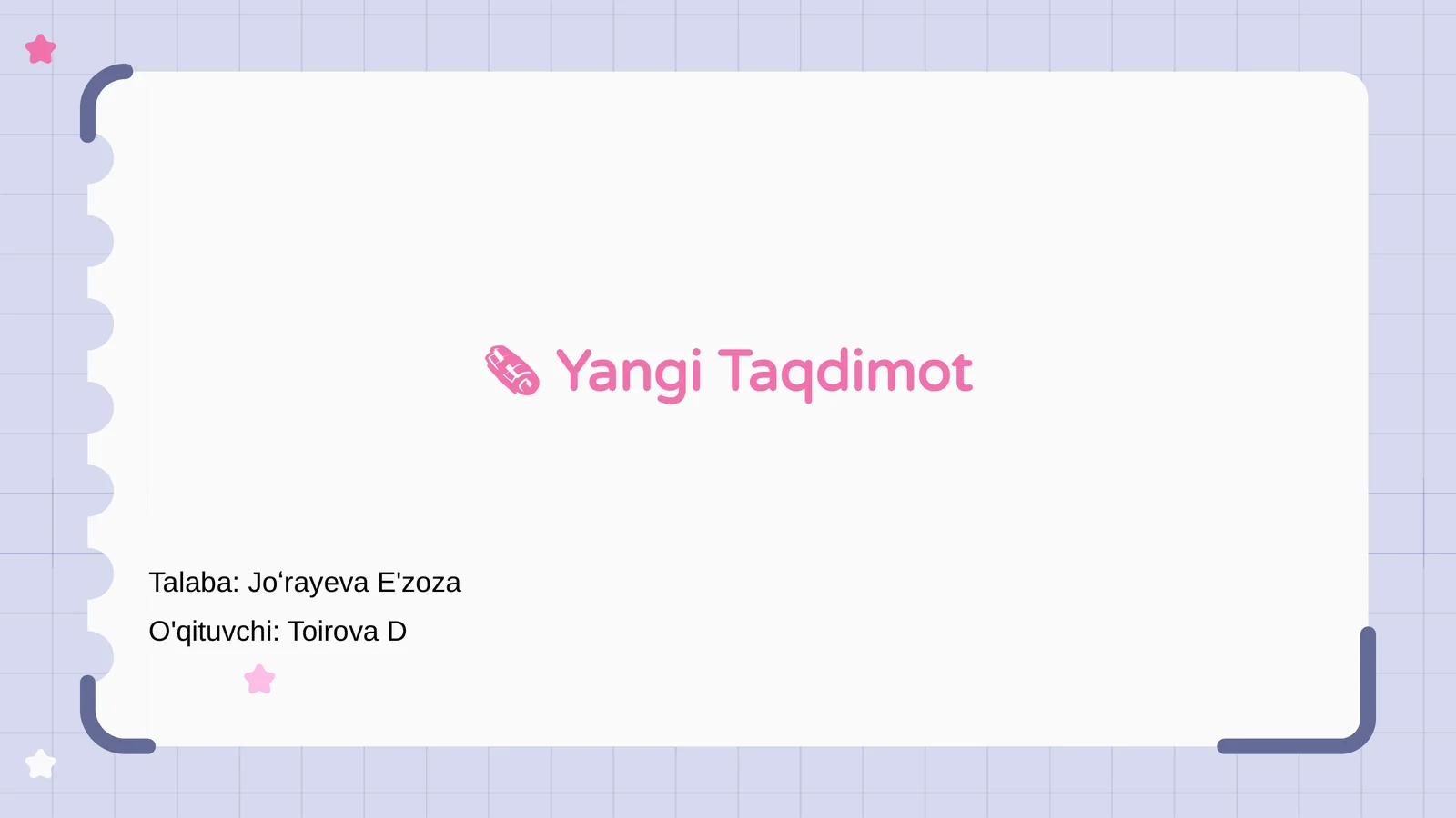 Preview 1