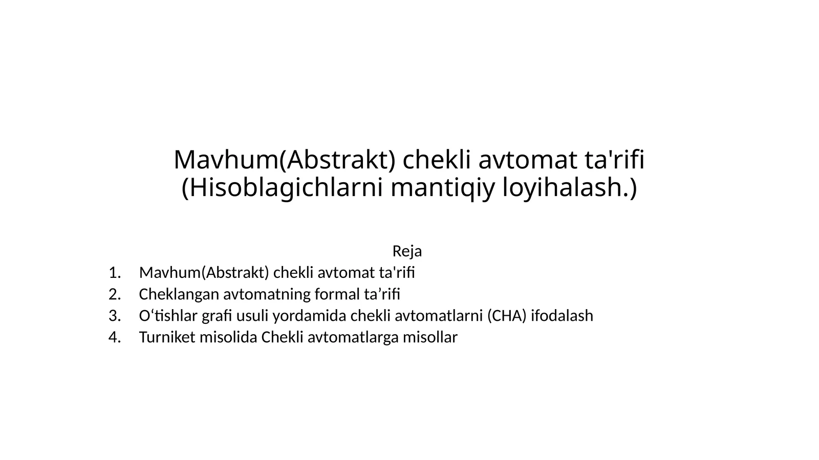 Preview 1