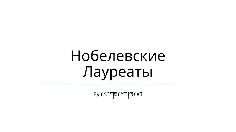 Preview 1