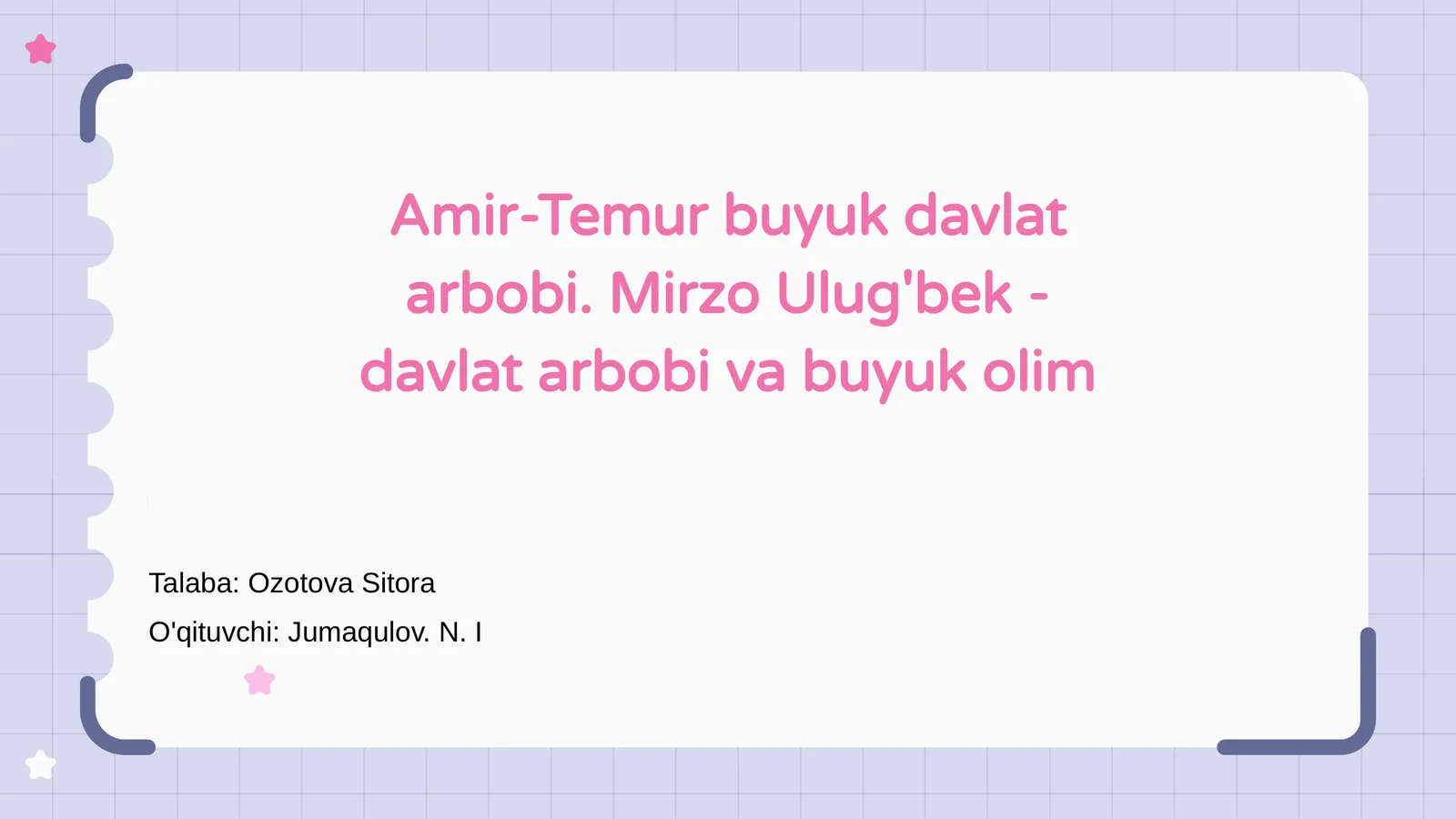 Preview 1