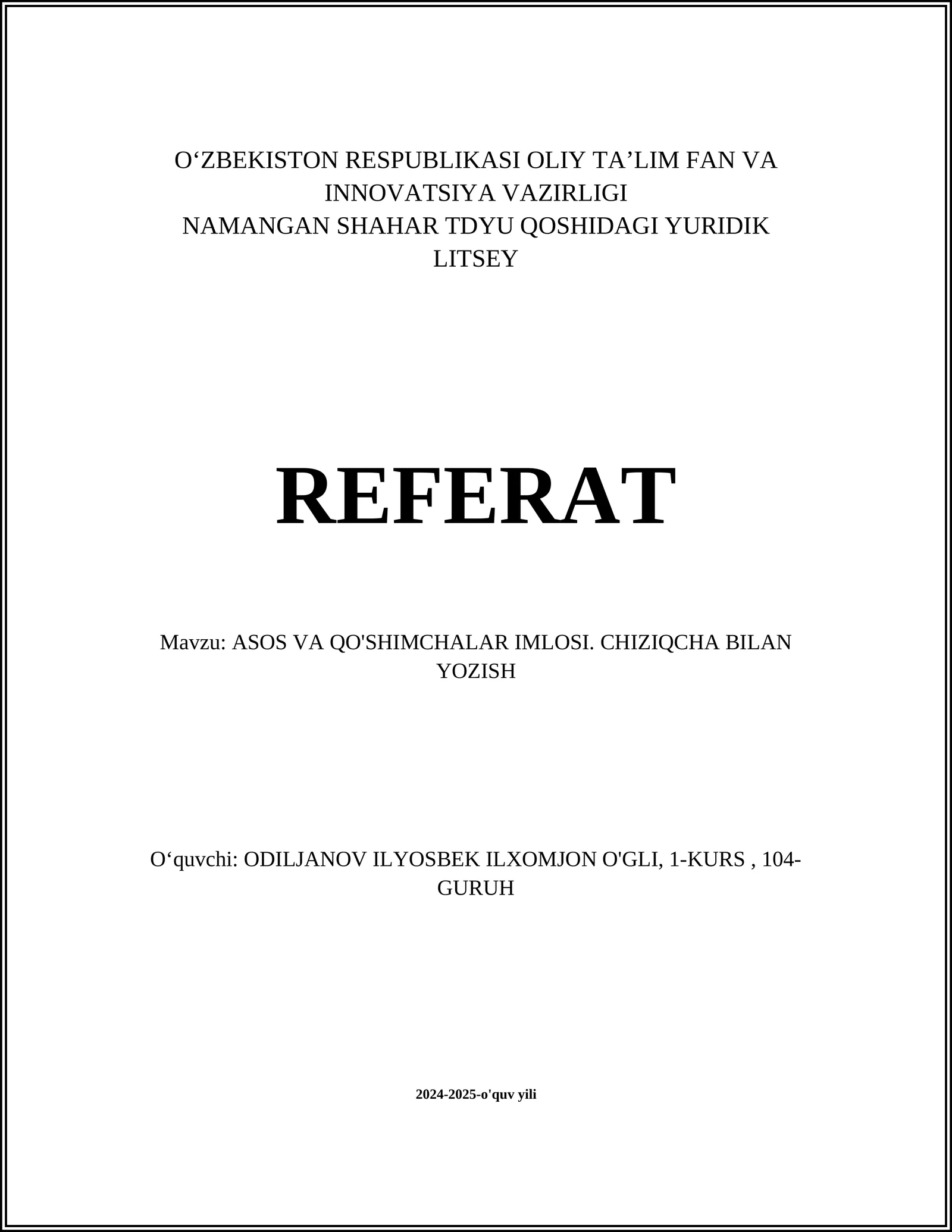 Preview 1