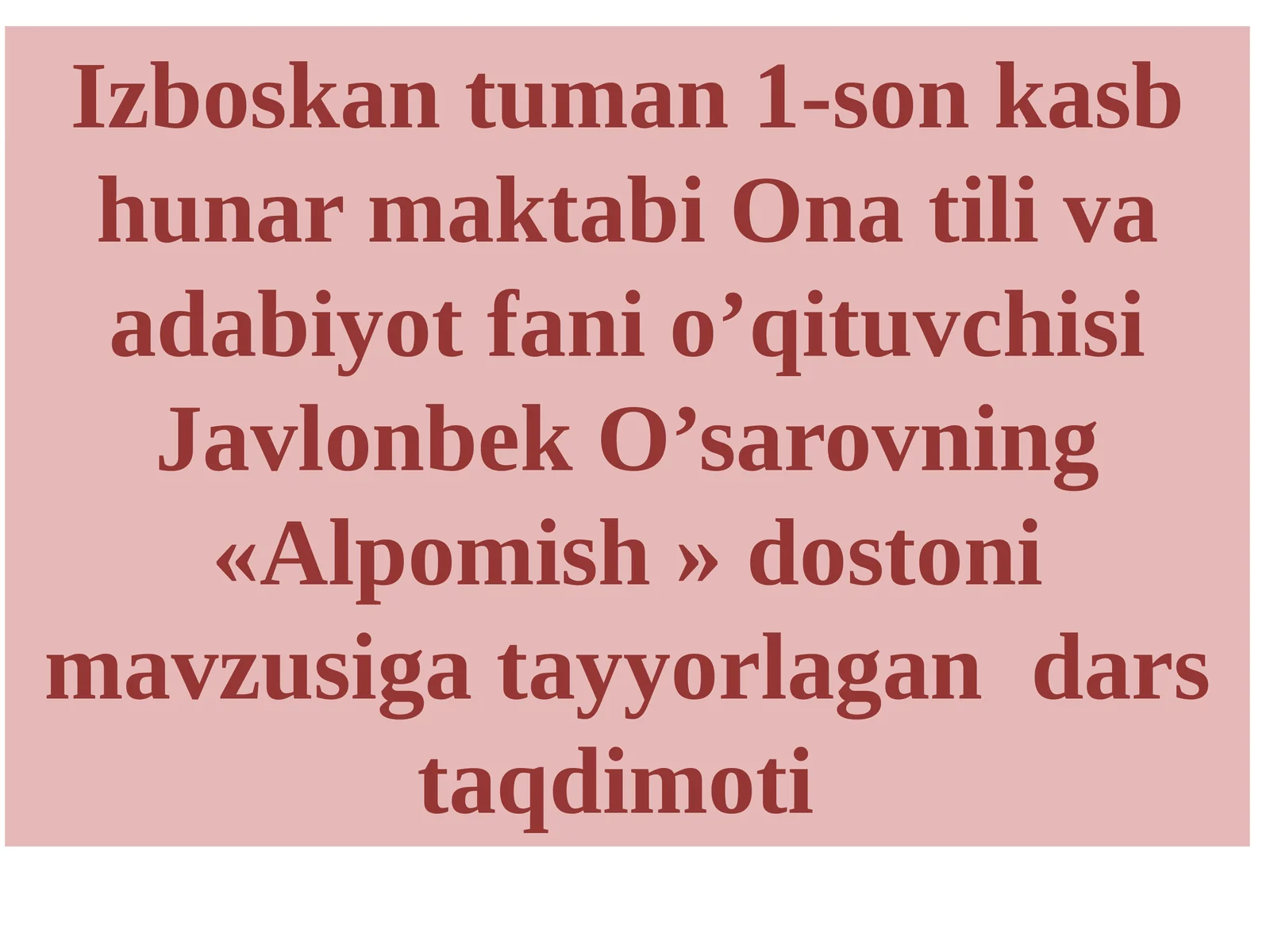 Preview 1