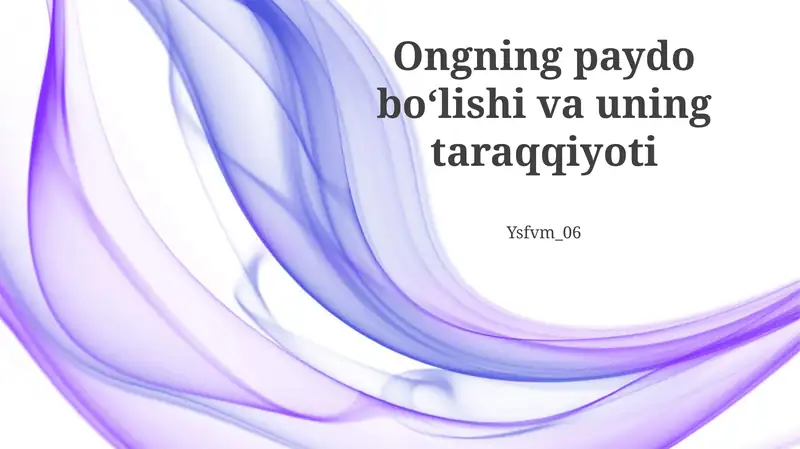 Preview 1
