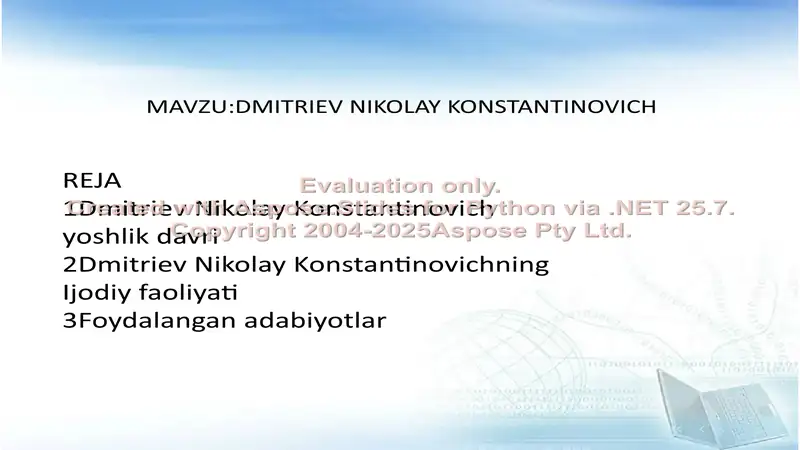 Preview 1