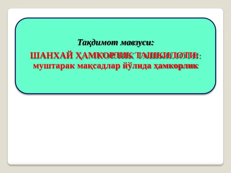 Preview 1