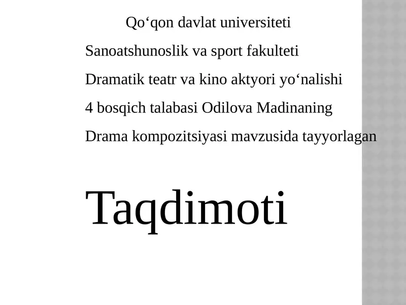 Preview 1