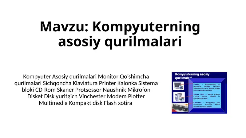 Preview 1