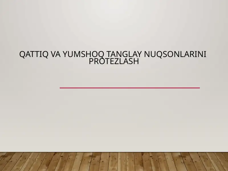 Preview 1