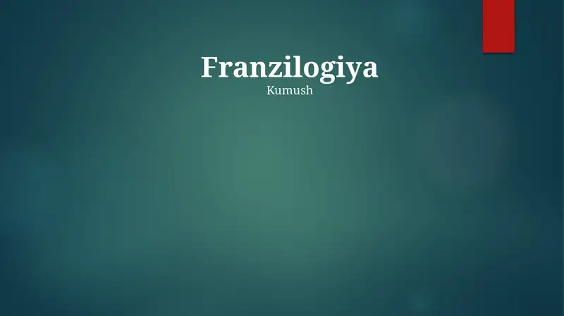 Preview 1