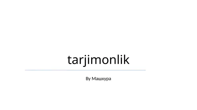Preview 1