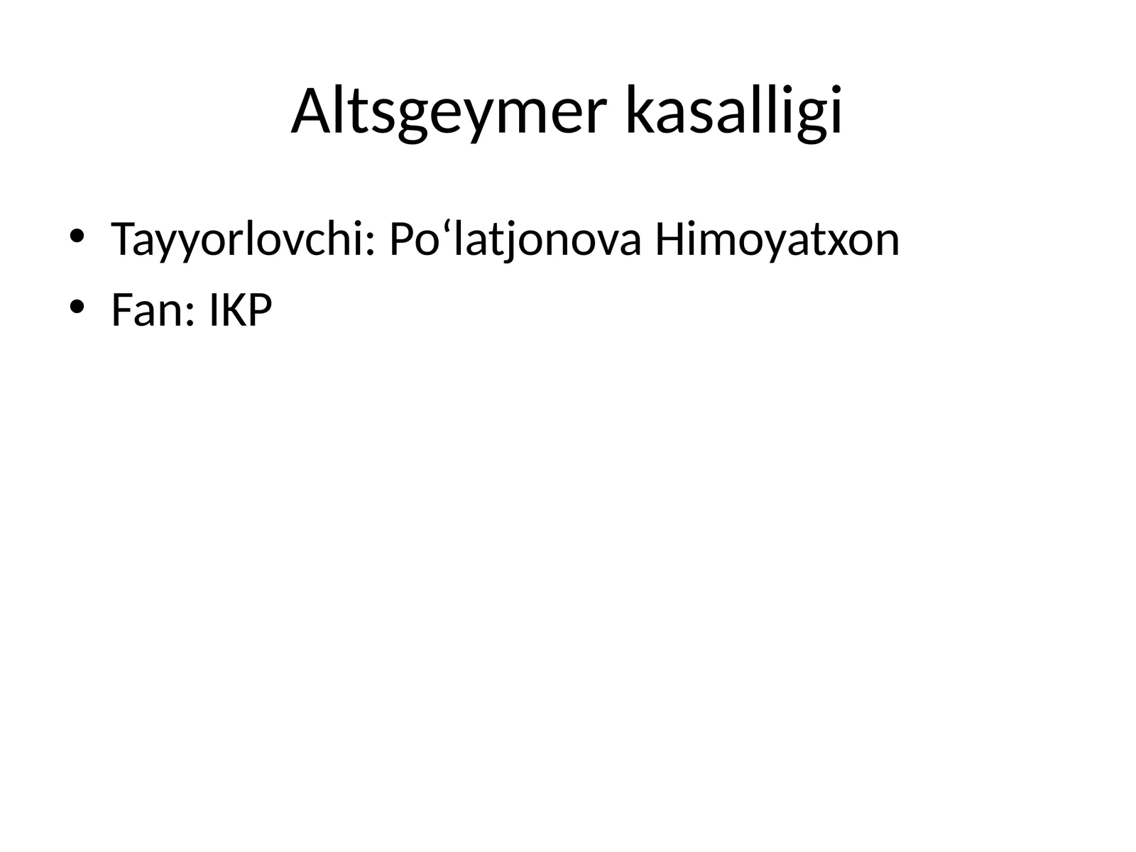 Preview 1