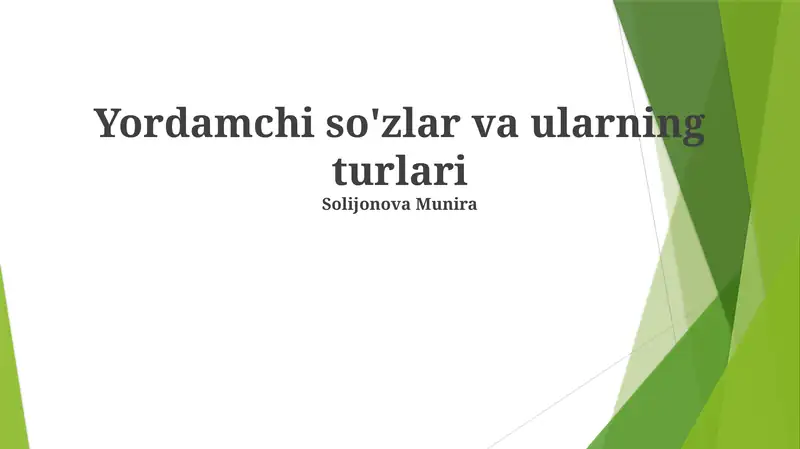 Preview 1