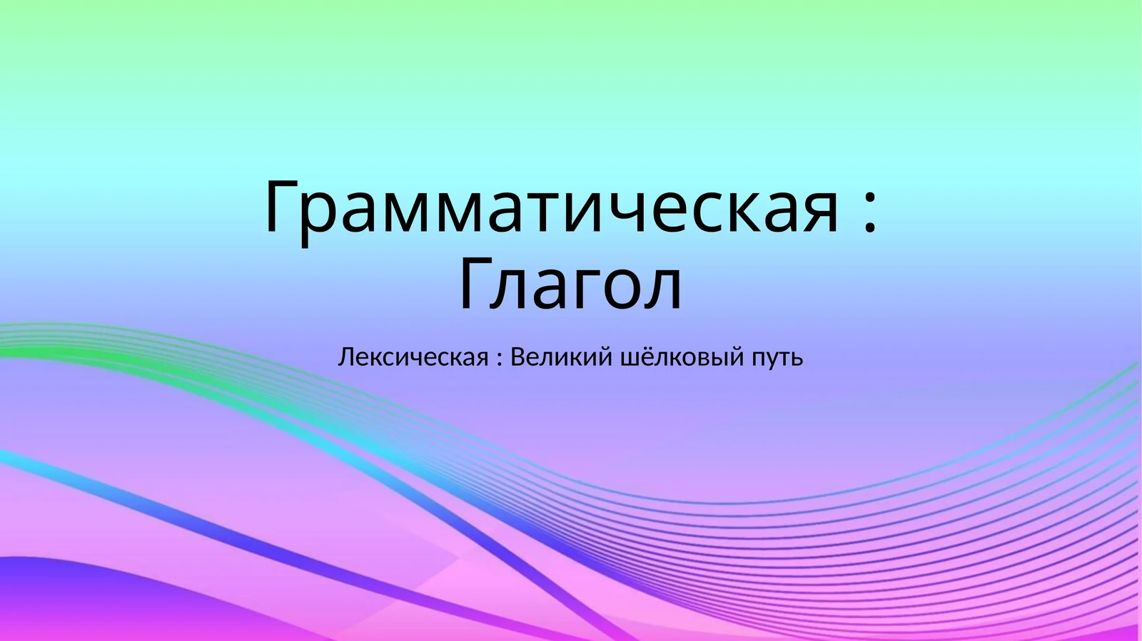 Preview 1