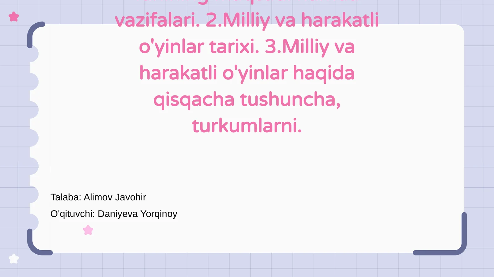 Preview 1