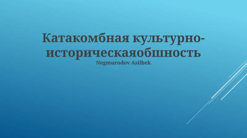 Preview 1