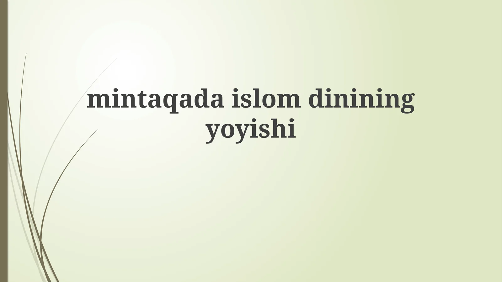 Preview 1