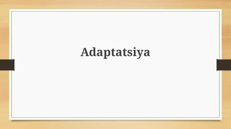 Preview 1